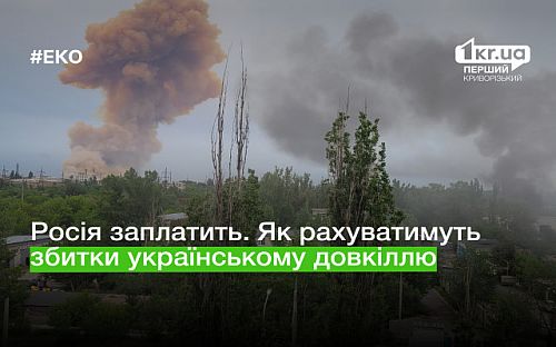 Главное фото новости