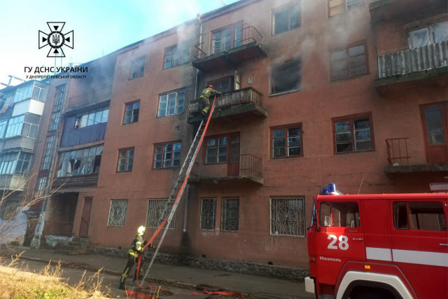 В Никополе горела квартира в четырехэтажном доме