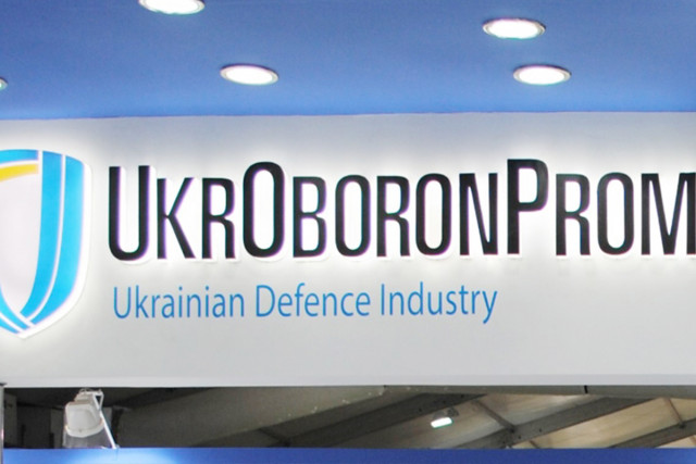 Укроборонпром завершує випробування безпілотника далекого радіуса дії