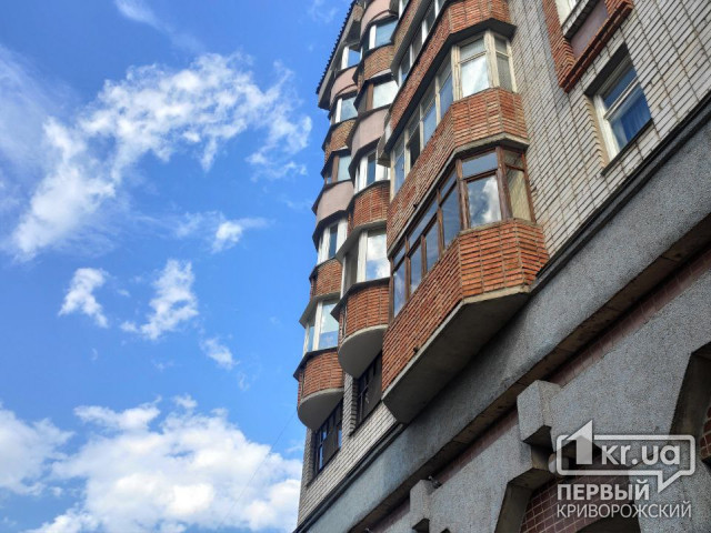 Как изменился рынок аренды квартир на Днепропетровщине за 2022 год