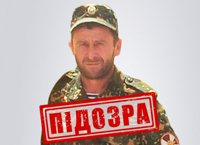 СБУ ідентифікувала росіянина, який керував «каральними рейдами» на Луганщині