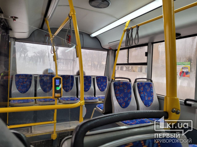 В Кривом Роге и-за ремонтных работ временно не будут курсировать некоторые троллейбусы