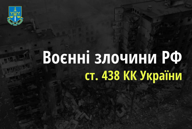 Из-за сегодняшней ракетной атаки на инфраструктуру Киева погиб человек