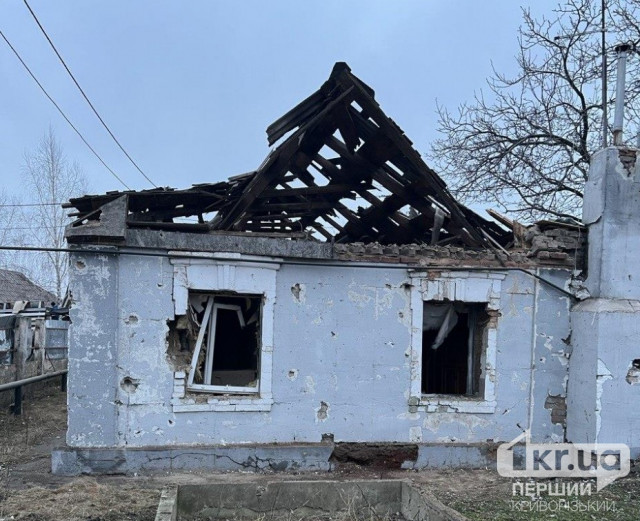 Криворожанка, чей дом разрушила российская ракета, открыла сбор на восстановление дома