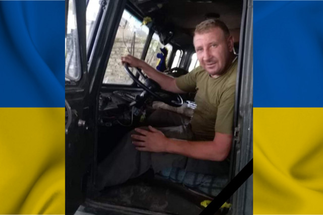 В боях за Украину погиб житель Криворожского района Николай Смитана