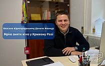Фото новости