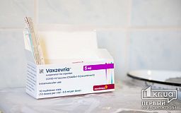 Где в Кривом Роге можно привить от коронавируса детей от 5 до 11 лет