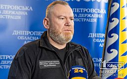 Кабмин уволил главу ДнепроОВА и еще нескольких служащих