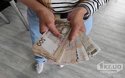 Якою буде інфляція в Україні: прогноз Національного банку України