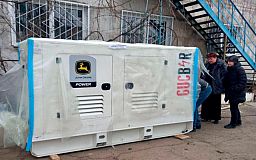 Мощный генератор для одной из больниц Кривого Рога передали благотворители