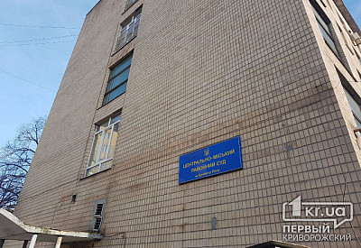Фото к новости Головне фото новини