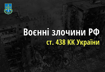 Фото к новости Главное фото новости