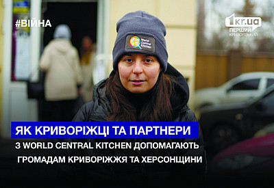 Главное фото новости