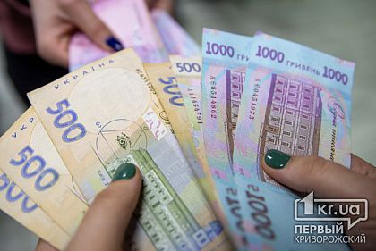 Некоторых украинцев могут заставить вернуть субсидию: кого касается