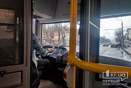 В Кривом Роге увеличилось количество электротранспорта на линиях