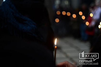 На війні за Україну загинув криворіжець Олег Павлик