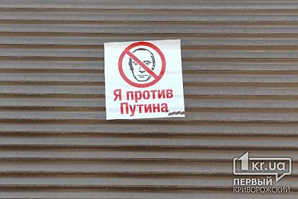 В небі над Дніпропетровщиною збили ворожий безпілотник