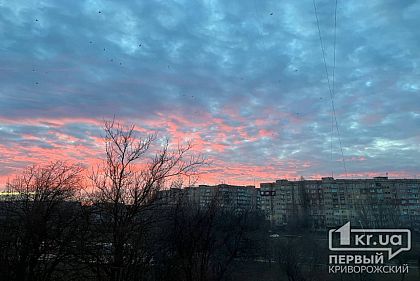 На Днепропетровщине ожидается ухудшение погодных условий: предупреждение от ГСЧС