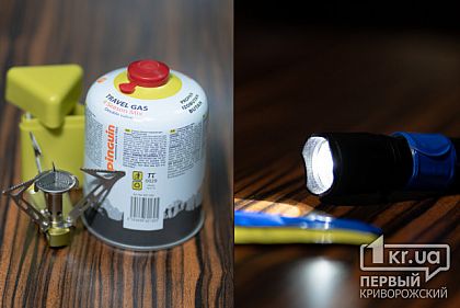 Что стоит иметь криворожанам дома во время войны