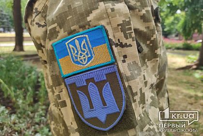 Повестки через «Дію» присылать не будут — разъяснение Минцифры