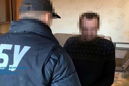 Житель Кривого Рога оправдывал вооруженную агрессию России против Украины