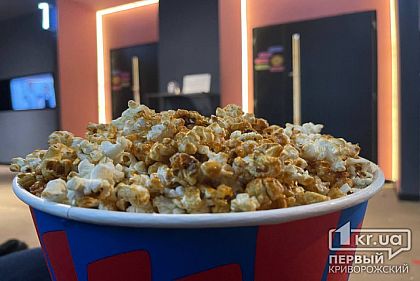 Что можно посмотреть в кинотеатрах Кривого Рога в январе 2023
