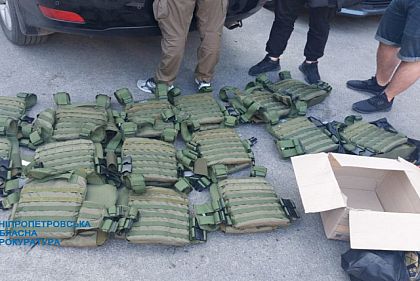 На Днепропетровщине будут судить трех мужчин, которые продавали бронежилеты предназначенные для ВСУ