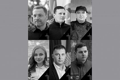 В МВД опубликовали список людей, находившихся в вертолете в момент аварии