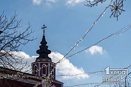 Погода в Кривом Роге 19 января