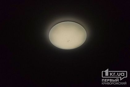 Сегодня в Кривом Роге будут действовать стабилизационные графики отключения света