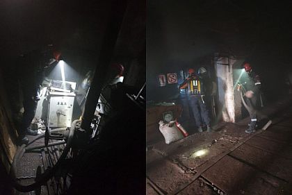 В Кривом Роге на металлургическом гиганте произошел пожар