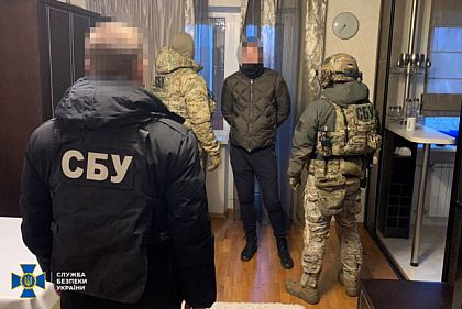 СБУ разоблачила днепропетровское агропредприятие, финансировавшее оккупационные власти Херсона