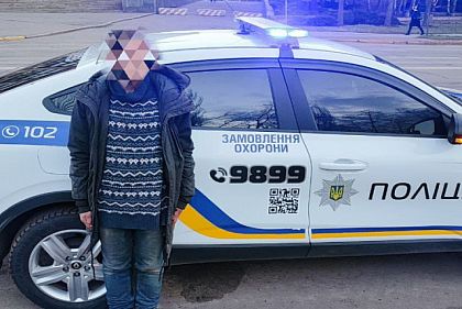 В Кривом Роге мужчина ударил женщину в лицо