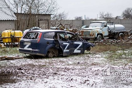 Росія готується до наступу — Рада національної безпеки і оборони України