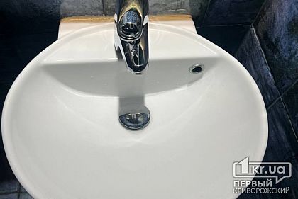 Где и почему в Кривом Роге нет воды (адреса)