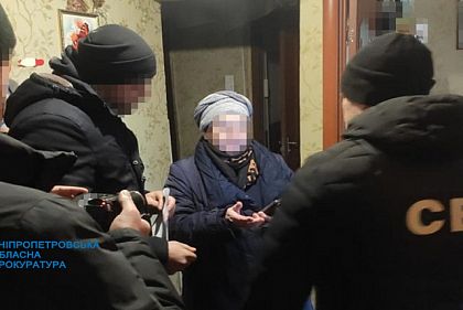 Четверо жителей Днепропетровщины отрицали вооруженную агрессию РФ против Украины