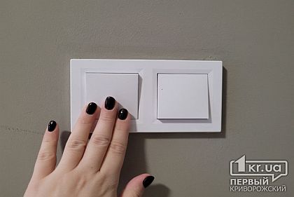 Графики отключения света в Кривом Роге снова не действуют