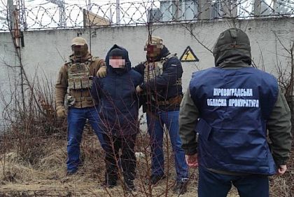 В Кировоградской области местный житель устанавливал GPS-трекеры на электроподстанции