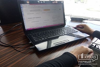 На Днепропетровщине работает более 30 мобильных кейсов ЦНАП