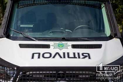 Криворожские патрульные обнаружили табачные изделия без акцизной маркировки