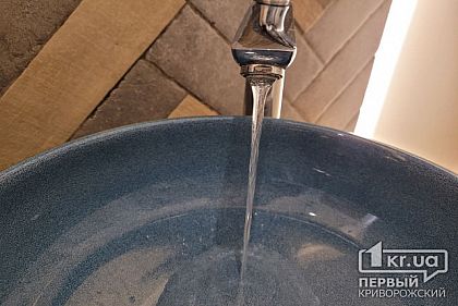 Где и почему в Кривом Роге нет воды (список адресов)