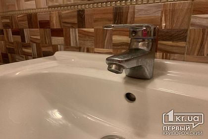 В Кривом Роге нет воды: адреса и причины