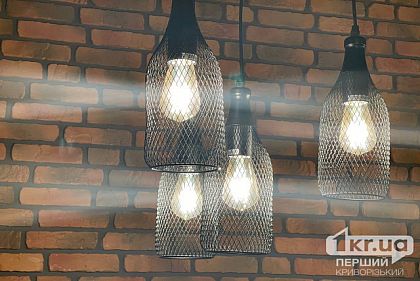 В Кривом Роге применяют экстренные отключения электроэнергии