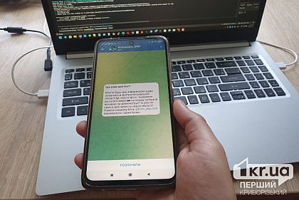 Как криворожане могут противодействовать российским оккупантам в медиапространстве