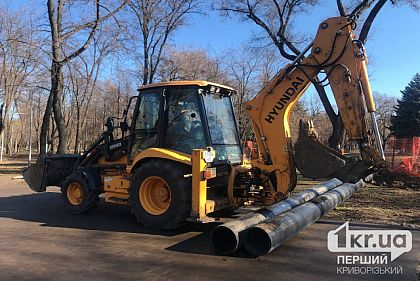 В Кривом Роге отремонтируют водопроводные сети