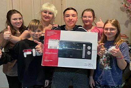 Около 250 семей на Днепропетровщине получили бытовую технику от благотворителей