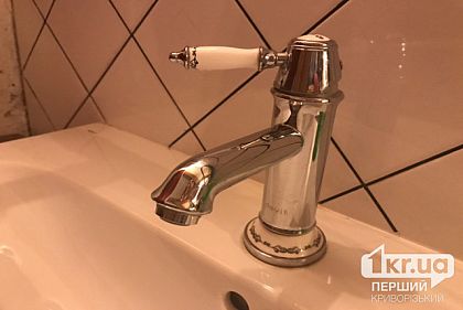 Где и почему в Кривом Роге нет воды