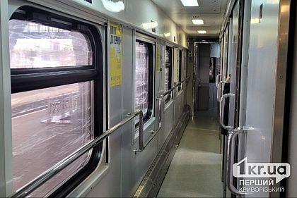 Украинцы имеют право пересекать границу для на лечения за пределами Украины