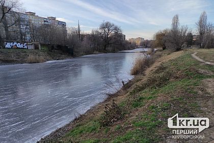 Погода в Кривом Роге 31 января