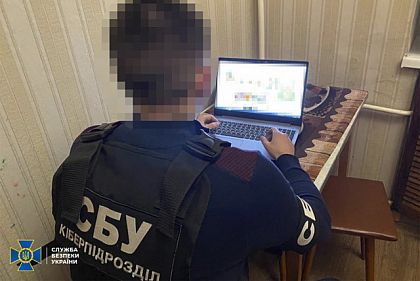 Двоих жителей Днепропетровщины подозревают в коллаборационизме